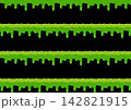 スライムボーダー A4 グリーン スライムボーダー A4 グリーン 142821915