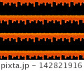 スライムボーダー A4 オレンジ スライムボーダー A4 オレンジ 142821916