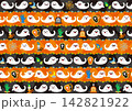 おばけがいっぱい オレンジ A4 おばけがいっぱい オレンジ A4 142821922