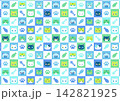ねこブロック A4 フレッシュ ねこブロック A4 フレッシュ 142821925
