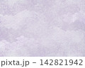 薄紫の淡い上品な和柄の和紙背景。青海波の文様 142821942