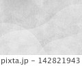 白と灰色のグラデーションの和紙背景。モダンでシンプルなデザイン。 142821943