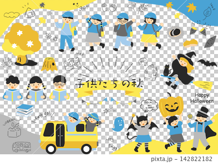 孩子們享受秋天 孩子們享受秋天 142822182
