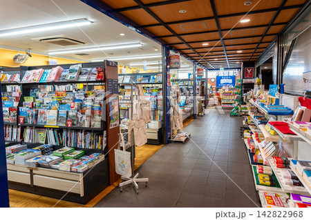 紀伊國屋書店 つつじヶ丘店 京王線つつじヶ丘駅 東京都調布市西つつじケ丘 紀伊國屋書店 つつじヶ丘店 京王線つつじヶ丘駅 東京都調布市西つつじケ丘 142822968