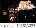 伊根町の桜 142823276