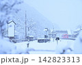 雪の竹田駅 142823313