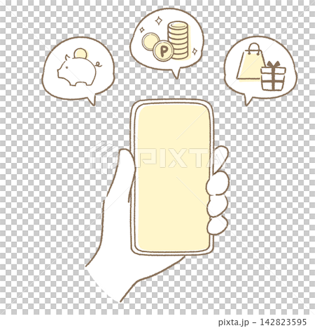 An illustration illustrating how to earn points using a smartphone. An illustration illustrating how to earn points using a smartphone. 142823595