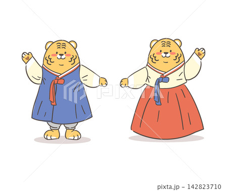 Cute Tiger Characters in Korean Hanbok 142823710