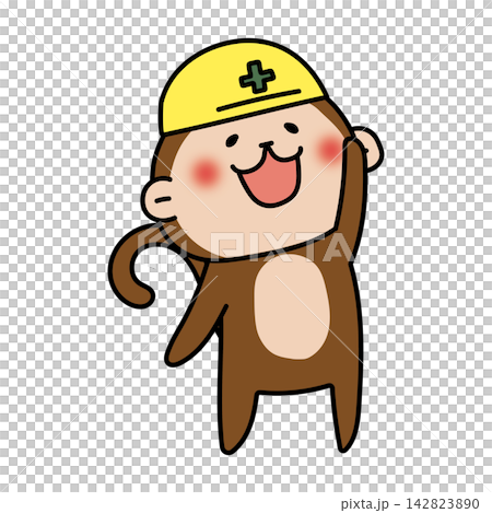 A monkey wearing a helmet A monkey wearing a helmet 142823890