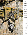 Stone carved belt buckle at Convento de Cristo in Portugal 142824554