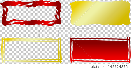 Hand-painted Japanese style frame borders for logos and titles, decorative border set. Hand-painted Japanese style frame borders for logos and titles, decorative border set. 142824873