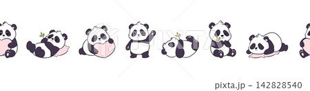 Seamless vector border with cute pandas Seamless vector border with cute pandas 142828540