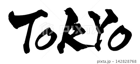 TOKYO 筆文字 手書き 英字 Tokyo Calligraphy TOKYO 筆文字 手書き 英字 Tokyo Calligraphy 142828768