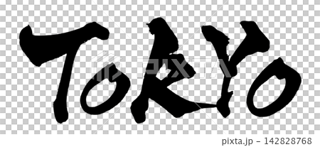 TOKYO 筆文字 手書き 英字 Tokyo Calligraphy TOKYO 筆文字 手書き 英字 Tokyo Calligraphy 142828768