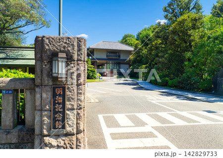 明治記念館・東京都港区 142829733