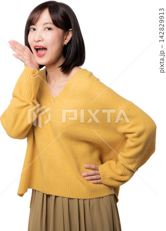 Happy excited joyful cheerful surprised southeast asian woman whispering secret news about artificial intelligence chatbot technology innovation while posing over transparency background Happy excited joyful cheerful surprised southeast asian woman whispering secret news about artificial intelligence chatbot technology innovation while posing over transparency background 142829913