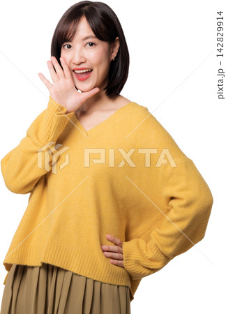 Happy cheerful southeast asian woman shouting open mouth hand near face promoting smart artificial intelligence chatbot technology on transparency background isolated studio shot Happy cheerful southeast asian woman shouting open mouth hand near face promoting smart artificial intelligence chatbot technology on transparency background isolated studio shot 142829914