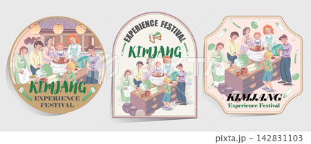 Kimjang Korean Kimchi Making Culture Emblem Set with Diverse People Pastel Vector Illustration Kimjang Korean Kimchi Making Culture Emblem Set with Diverse People Pastel Vector Illustration 142831103