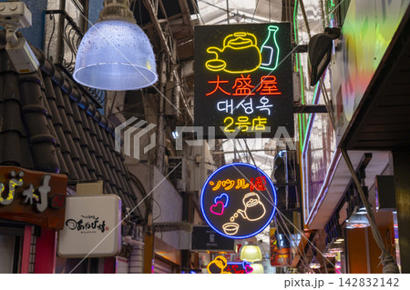 大阪 鶴橋商店街 大阪 鶴橋商店街 142832142