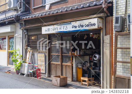 The Che Coffee 焙煎珈琲 大阪府大阪市生野区桃谷2丁目のレトロな街並み The Che Coffee 焙煎珈琲 大阪府大阪市生野区桃谷2丁目のレトロな街並み 142832218