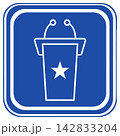 Blue icon with white outline of a lectern and star symbol on front 142833204