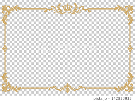 證書框（橫向） 142833933