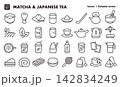 抹茶と日本のお茶文化のアイコンセット（細線・ベクター素材）カフェ、日本文化素材 142834249