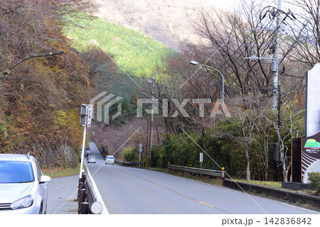 箱根 乙女峠観光案内所 乙女道路 箱根 乙女峠観光案内所 乙女道路 142836842
