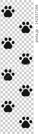 A simple black silhouette illustration of alternating cat paw prints and paw pads. A simple black silhouette illustration of alternating cat paw prints and paw pads. 142837166