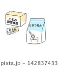 とろみ調整食品ととろみ剤のスティック 嚥下調整食 142837433