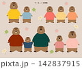 組み合わせて使える！マーモットのかわいい手書きイラスト素材セット1 142837915