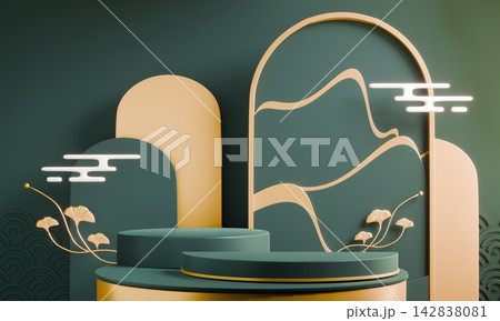 Chinese display stand with a chinaese decoration for present product,Green and red color Asia style background. 3D rendering Chinese display stand with a chinaese decoration for present product,Green and red color Asia style background. 3D rendering 142838081