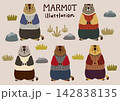 組み合わせて使えるマーモットの手書きイラスト素材セット2 142838135