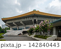 Closer View of Nippon Budokan in Tokyo 142840443