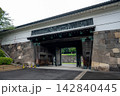 Tayasu-mon Yagura Gate at Former Edo Castle 142840445