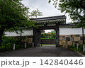 Tayasu-mon Korai Gate at Former Edo Castle 142840446