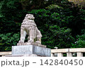 Komainu Guardian Statue at Yasukuni Shrine 142840450