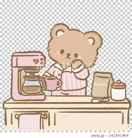 Cute Morning Bear Making Fresh Coffee With Pink Coffee Machine and Mug Wearing Cozy Striped Pajamas Kawaii Breakfast Routine Clipart Illustration Cute Morning Bear Making Fresh Coffee With Pink Coffee Machine and Mug Wearing Cozy Striped Pajamas Kawaii Breakfast Routine Clipart Illustration 142841964