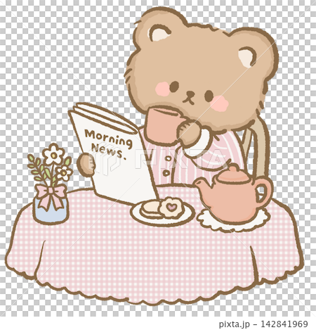 Cute Morning Bear Drinking Tea While Reading Morning Newspaper at Cozy Breakfast Table Kawaii Slow Morning Routine Clipart Illustration Cute Morning Bear Drinking Tea While Reading Morning Newspaper at Cozy Breakfast Table Kawaii Slow Morning Routine Clipart Illustration 142841969