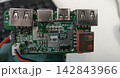 2R2インダクタのある電子基板の裏側 142843966
