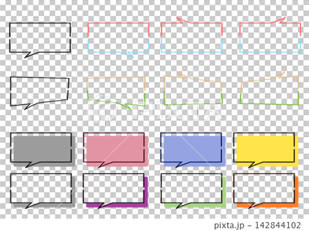 Rectangular speech bubble frame illustration set with cut lines (colorful, 3D style) Rectangular speech bubble frame illustration set with cut lines (colorful, 3D style) 142844102