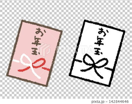 Hand-drawn New Year's gift 142844646