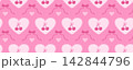 Playful pink repeat pattern with cherries, bows and hearts in retro girly aesthetic. Trendy design for textile and decorative prints. Stock vector illustration in cartoon style. 142844796