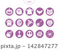 ハロウィン　アイコン ピクトグラム　ベクター イラスト　セット 142847277