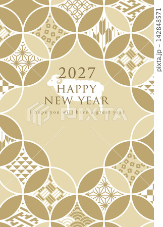 2027年未年　七宝模様の和柄デザインの年賀状テンプレート 142848571