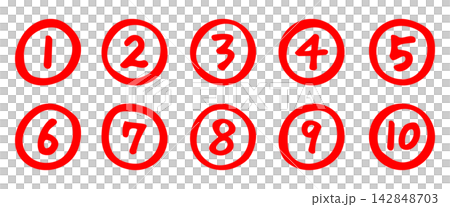 Simple and easy-to-use handwritten circled number design material - red Simple and easy-to-use handwritten circled number design material - red 142848703