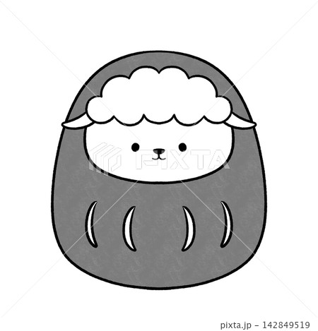 白黒　かわいい羊だるまのイラスト 142849519