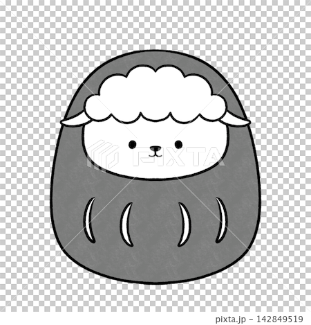 白黒　かわいい羊だるまのイラスト 142849519