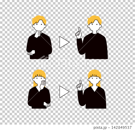 A set of simple silhouette vector illustrations of a man and a woman solving a problem, showing their upper bodies. A set of simple silhouette vector illustrations of a man and a woman solving a problem, showing their upper bodies. 142849537