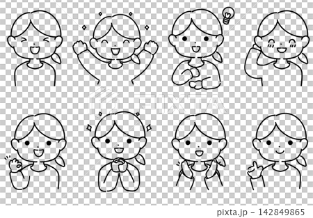 ポジティブな表情の女性のベクターイラストセット シンプルな女性の表情アイコン ポジティブな表情の女性のベクターイラストセット シンプルな女性の表情アイコン 142849865
